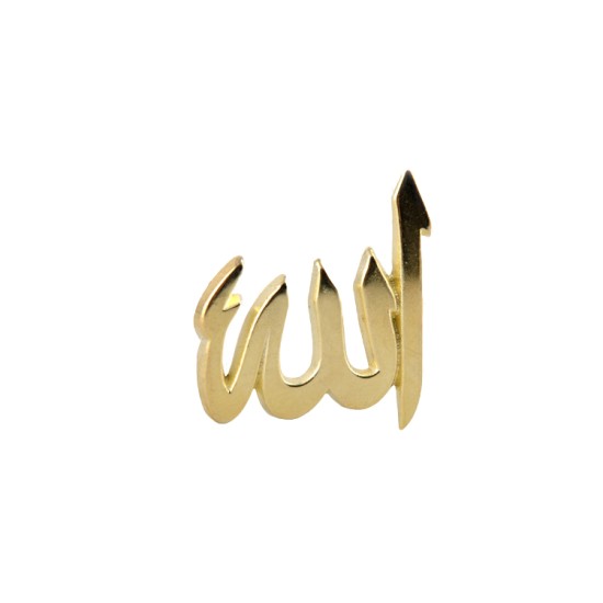 Allah Lafzı Altın Renkte - CS0050 - Mytortenland
